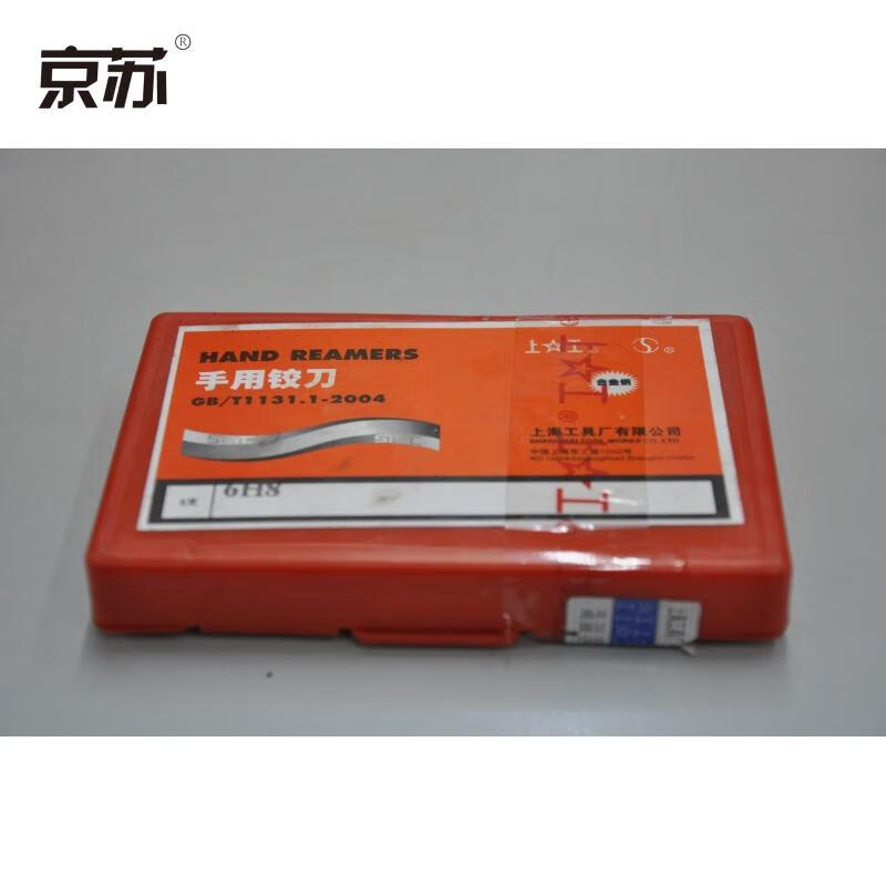 京苏 φ42h7 高速钢公制直柄手用铰刀 【预计10天出货】