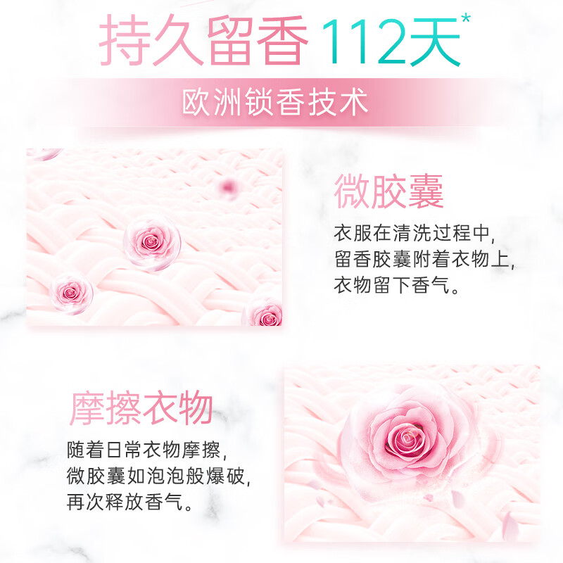 商品详情 商品详情
