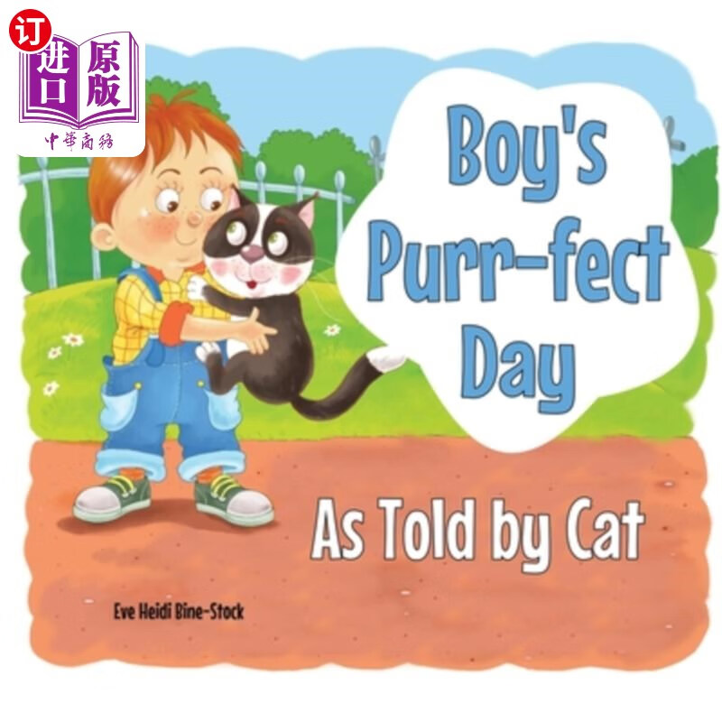 海外直订boys purr-fect day as told by cat 猫告诉男孩的完美呼噜
