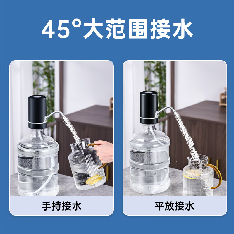 荣事达 桶装水抽水器吸水泵饮水机泵纯净水桶取水器上水器大桶水压水器 双泵黑【双倍出水+几秒一杯】