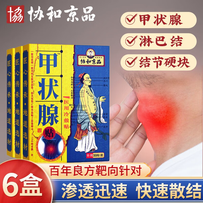 稳中上扬!最新价格走势分析报告