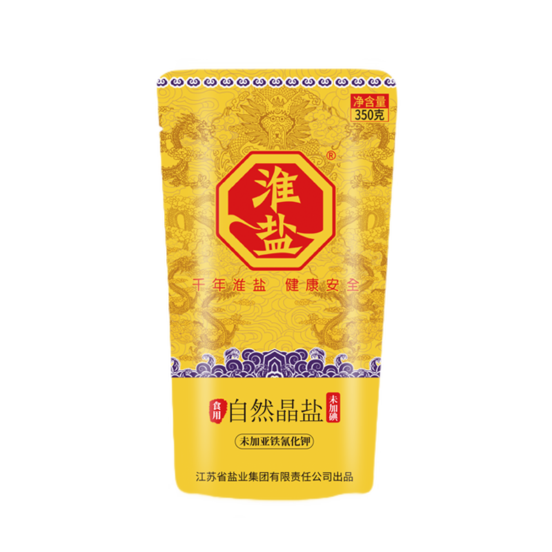 大清淮盐：纯天然味精，坚持“天然精品，从地球上享受纯净”|JD调味品价格走势