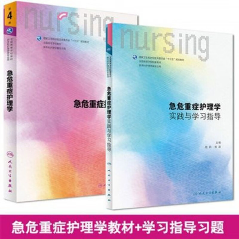京东图书文具 2021-01-21 - 第25张 | 最新购物优惠券 京东图书文具 2021-01-21 - 第25张 | 最新购物优惠券