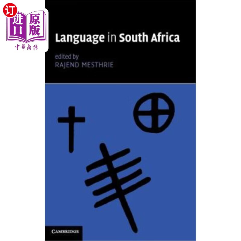 海外直订language in south africa 南非的语言