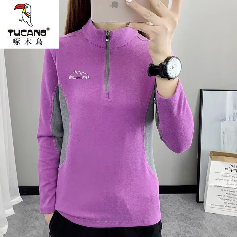 衣女2023春秋新款保暖长袖t恤打底衫户外运动登山服上衣潮 9906 紫色