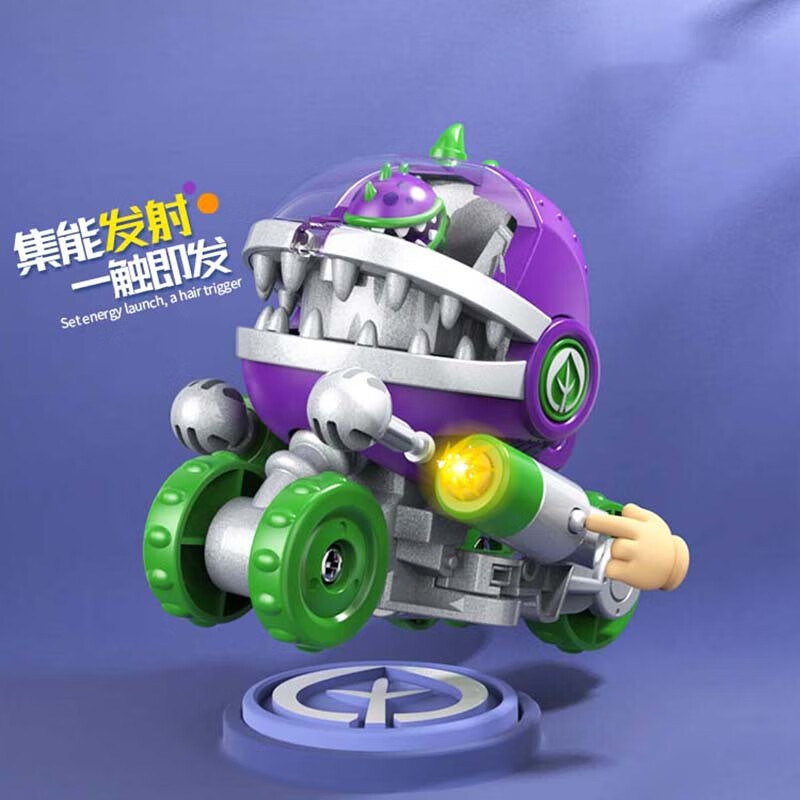 莂来植物大战僵尸2玩具大嘴花弹射西瓜投手变形机器人三合一套装zp