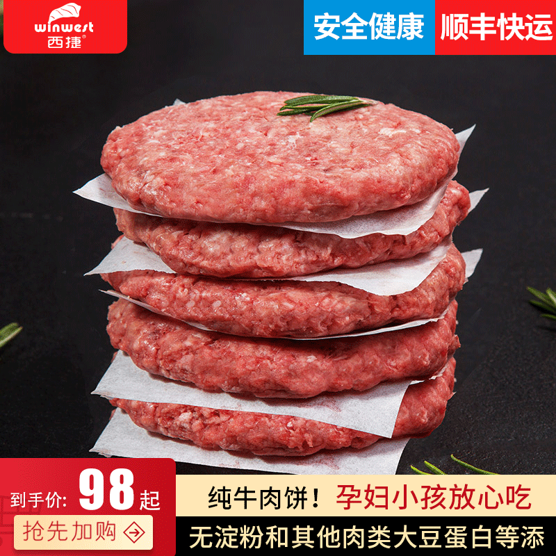 京东京东秒杀 2021-03-24 - 第23张  | 最新购物优惠券