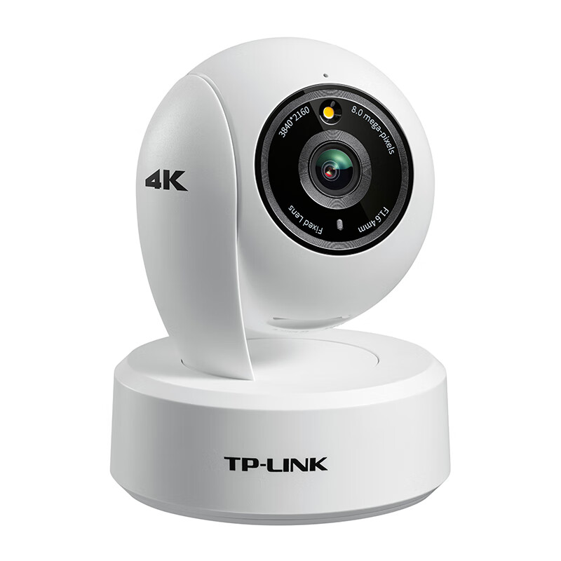 TP-LINK 推出 800 万像素家用摄像头：4K 超清拍摄，360 度视角