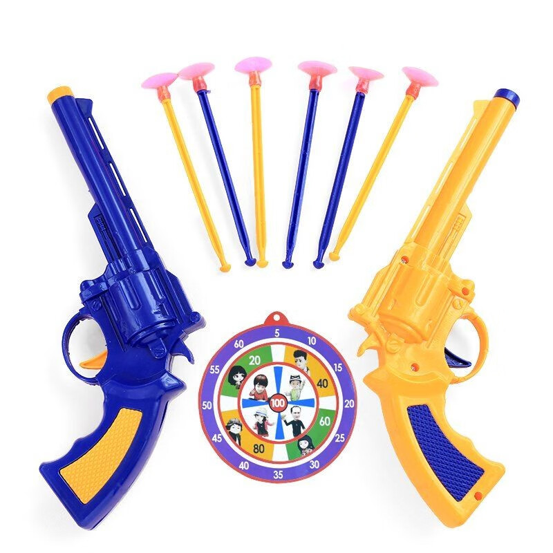 儿童玩具枪男孩塑料子弹软弹枪小手动枪8-12 可发射吸盘枪弓箭宝宝3-5岁玩具生日礼物 2把枪+6发弹带标靶