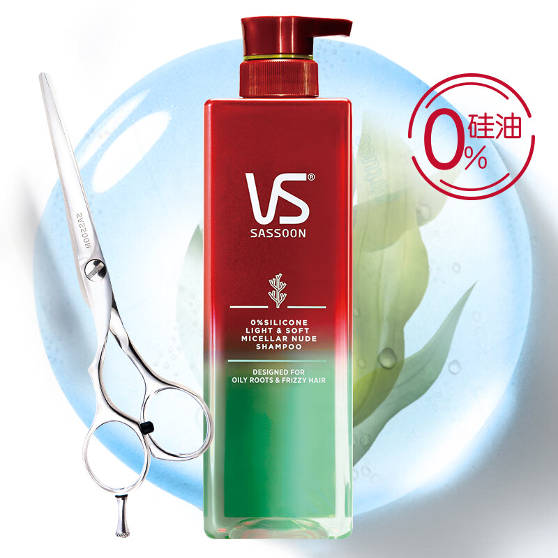 沙宣vs沙宣洗发水无硅油养根韧发500ml洗发露洗头膏男女家庭装 乳白色