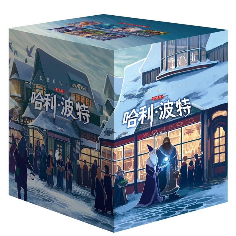 京东图书文具 2021-06-10 - 第25张 | 最新购物优惠券 京东图书文具 2021-06-10 - 第25张 | 最新购物优惠券
