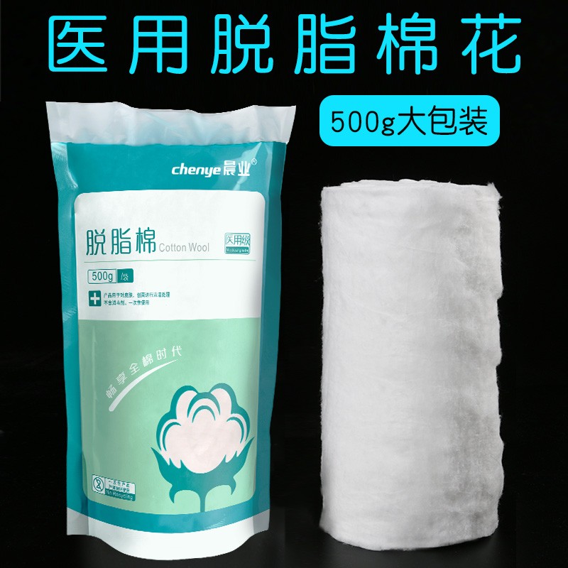 热销中!抢购前三月房价上涨`新房开盘不容错过`