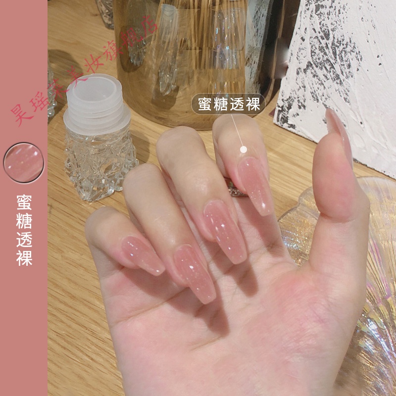 年新款冰透夏天果冻美甲专用透色系指甲 【蜜糖透裸】 夏季超显白颜色