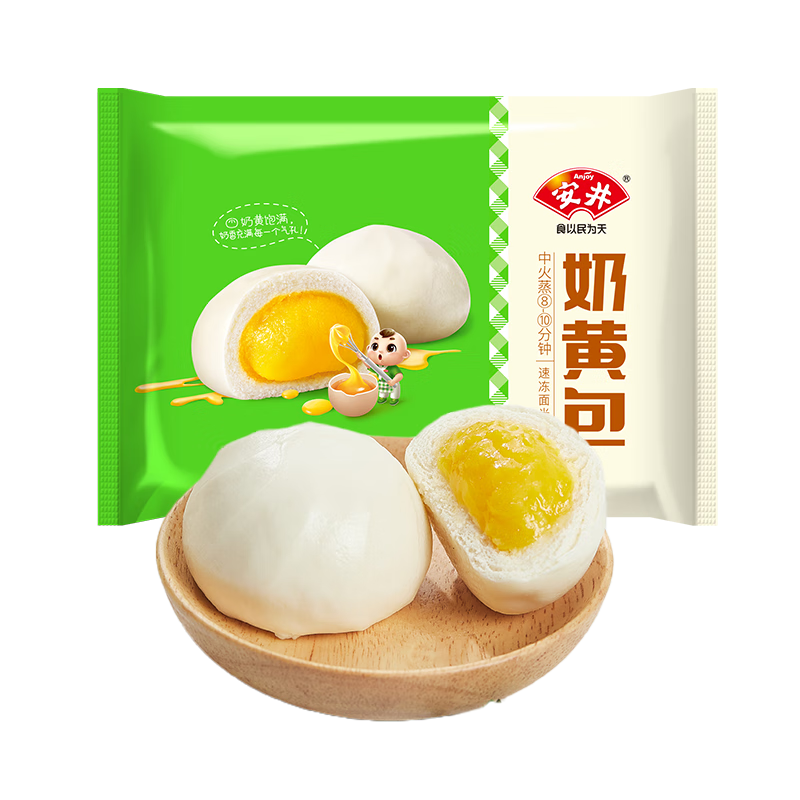 安井 奶黄包360g 12只装 早餐包子奶黄速食面点点心 晚餐 夜宵 面点