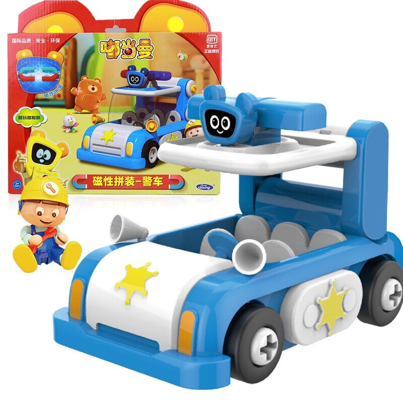嘟当曼儿童玩具消防车警车救护车机器人磁性拼装男女孩玩具变形机