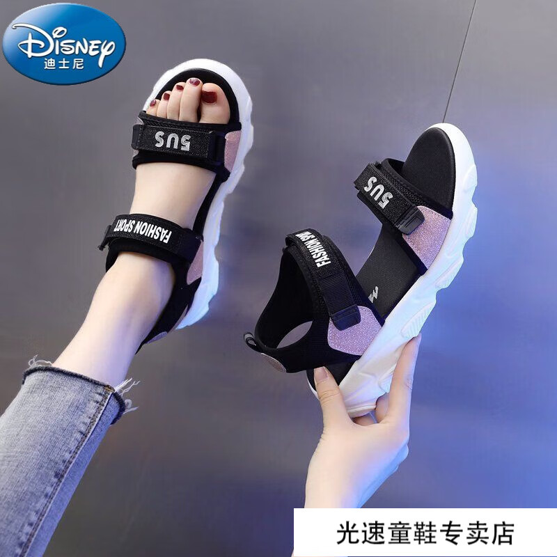 迪士尼（Disney）女童凉鞋女孩运动鞋夏季防滑儿童凉鞋6-14岁中大童软底学生沙滩鞋 粉色 38 码内长23.5cm怎么看?