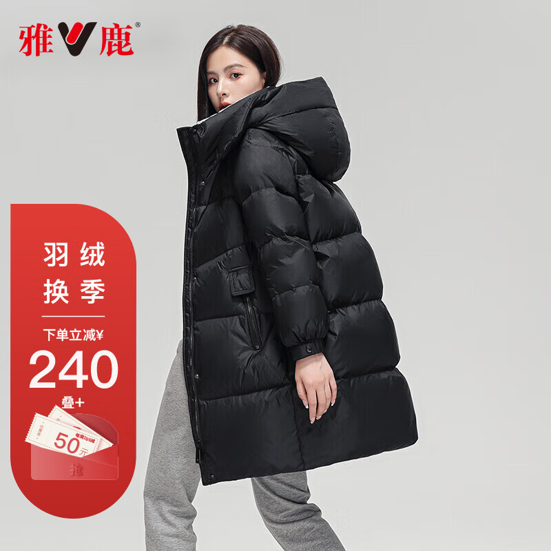 雅鹿女士羽绒服好不好（雅鹿女士羽绒服）-第2张图片-潮百科