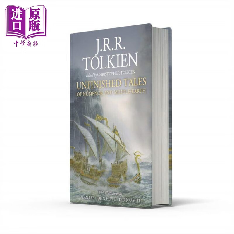 未完成的传说 插图版 英文原版 unfinished tales illustrated