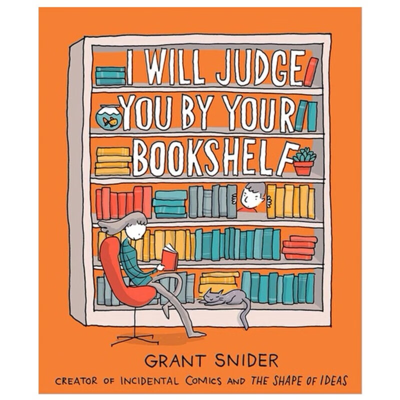 will judge you by your bookshelf我要从你的书架来认识你 英文