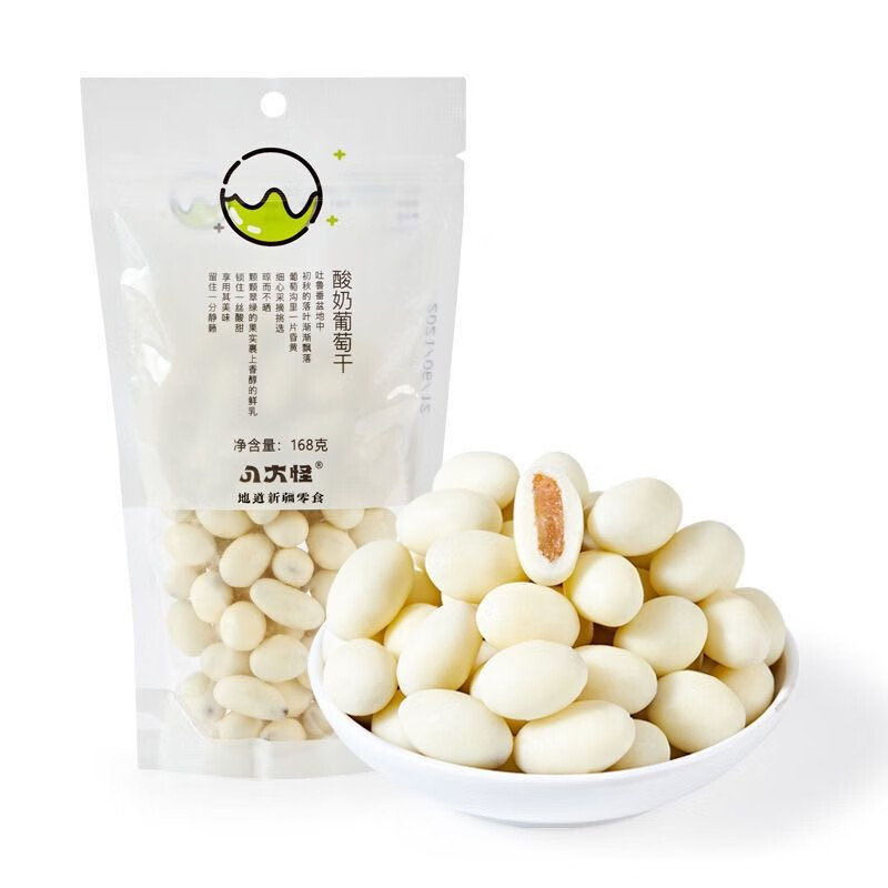八大怪新疆酸奶葡萄干 奶豆提子干 零食果干168g*3袋
