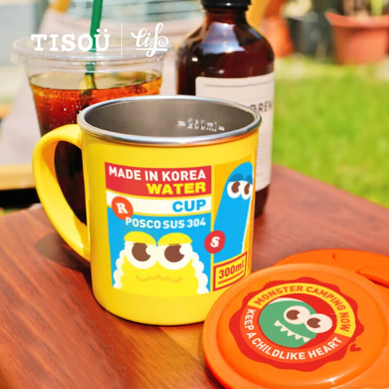 查看儿童餐具历史价格的App|儿童餐具价格走势