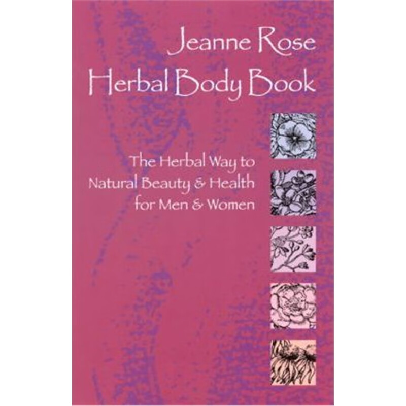 预订Herbal Body Book