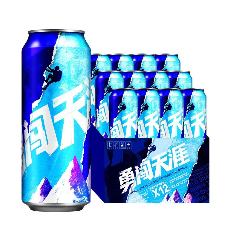 雪花(snow)啤酒 勇闯天涯系列 8度500ml*12听 整箱 自饮送礼佳品
