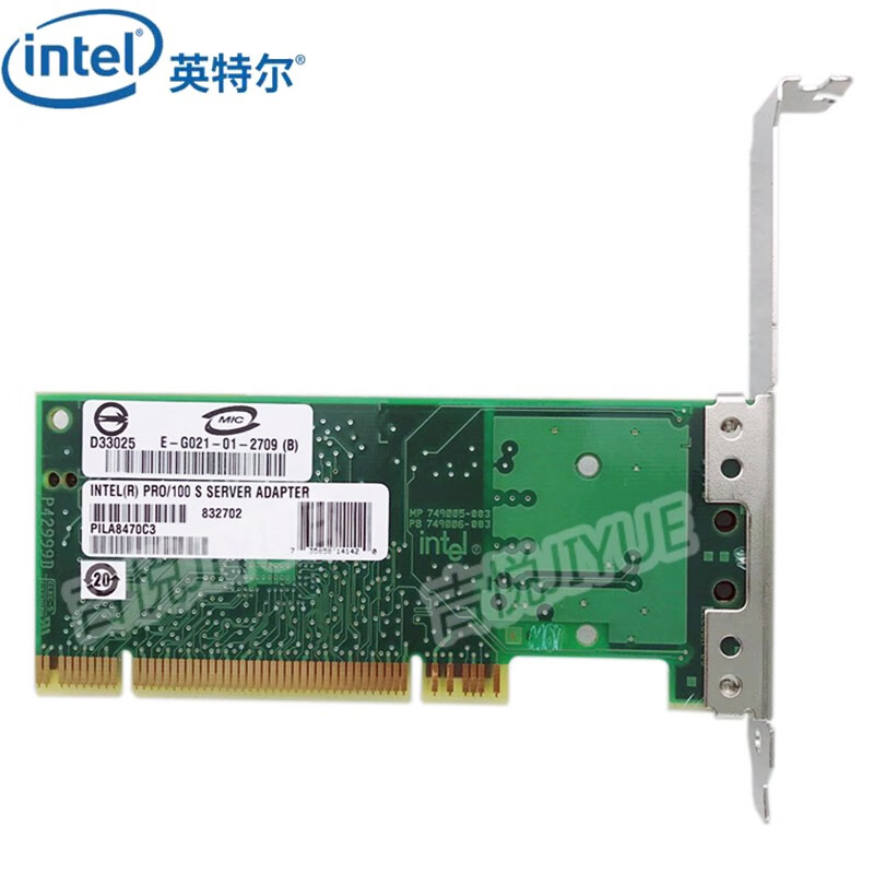 英特尔（Intel）PILA8470C3英特尔PRO/100S单口百兆服务器网卡