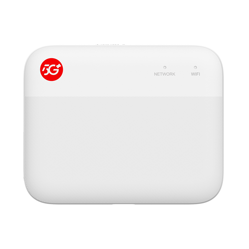 中兴（ZTE）5G随身wifi移动UFI 无线上网卡 5g插卡路由 无限随行车载 笔记本流量卡托 F50/MU300