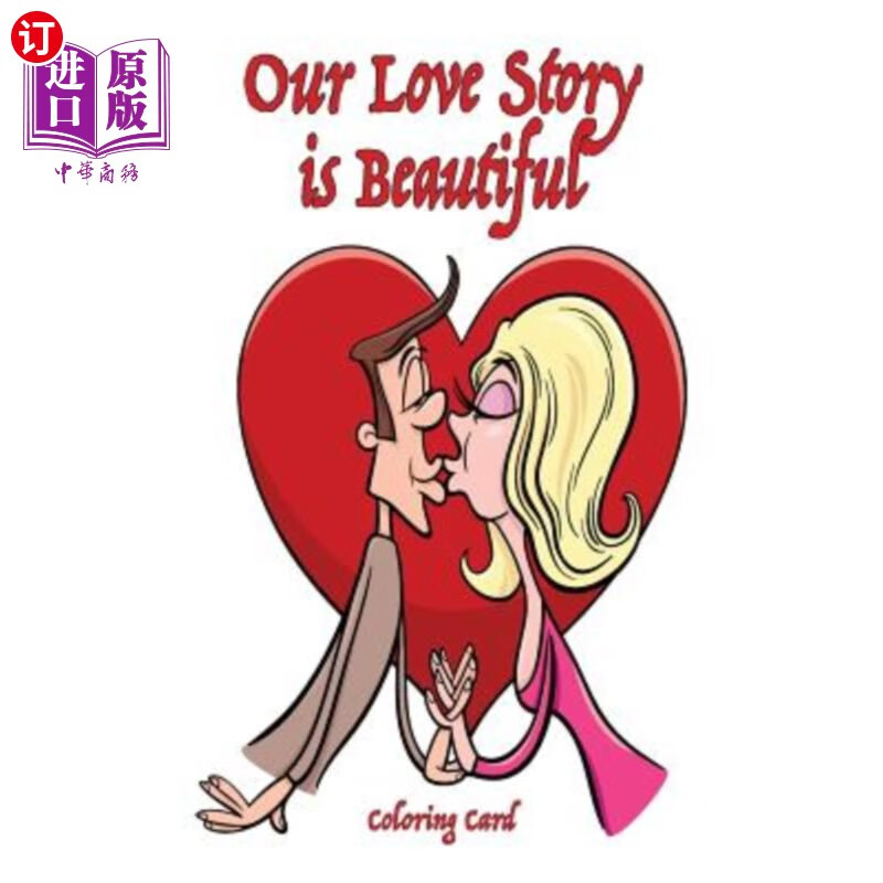 海外直订our love story is beautiful coloring card 我们的爱情故事