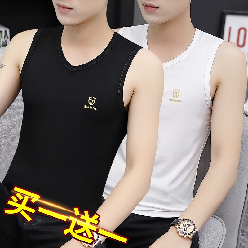 马甲背心低价历史查询|马甲背心价格历史