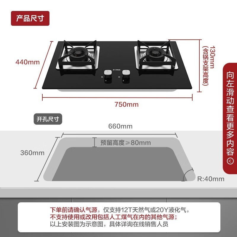 方太烟灶热三件套 侧吸油烟机抽油烟机燃气灶16L热水器 家用套装 挥手智控 JCD7+HT8BE.S+P16D1 