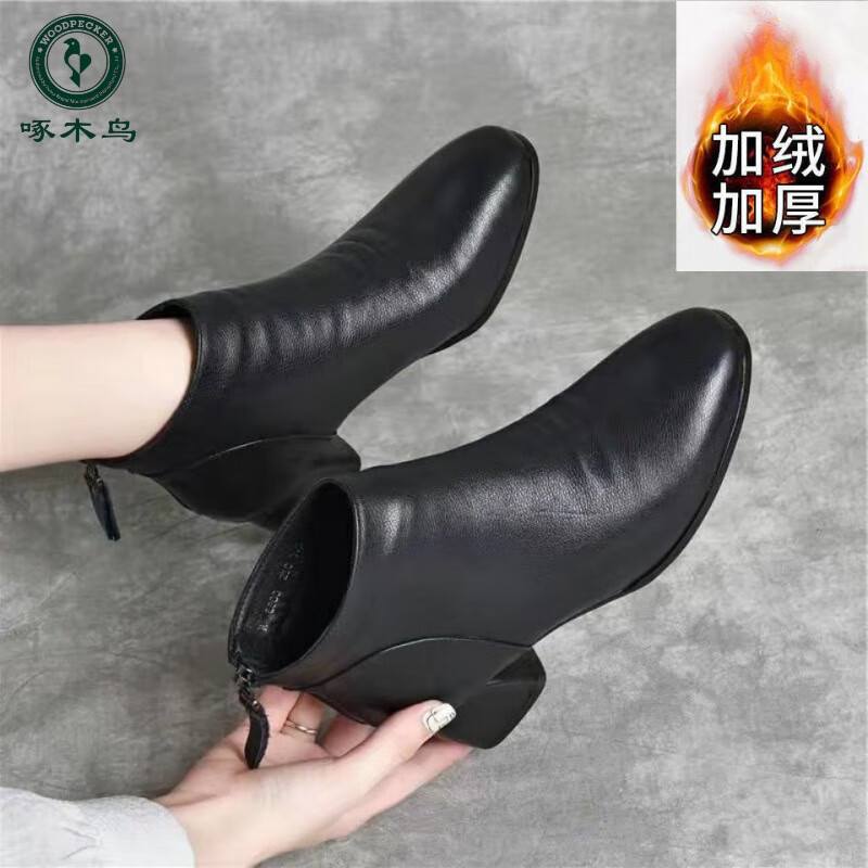 啄木鸟中跟皮靴女冬季加绒棉鞋真软皮妈妈鞋防滑皮鞋保暖高帮鞋 黑色绒里 35高性价比高么？