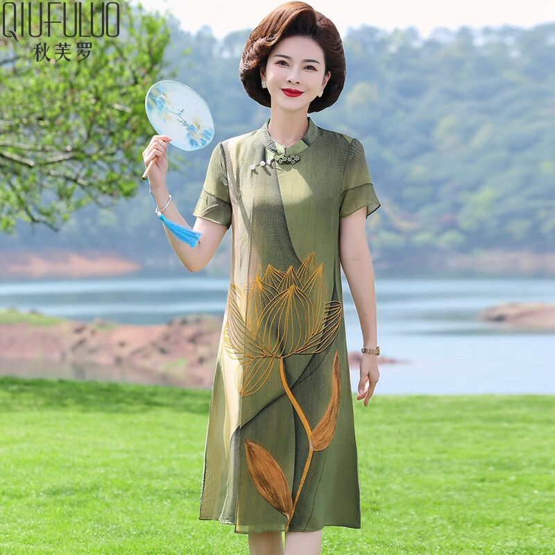 秋芙罗中老年女装夏装中国风连衣裙中年妈妈装洋气古典裙子 绿色 4XL