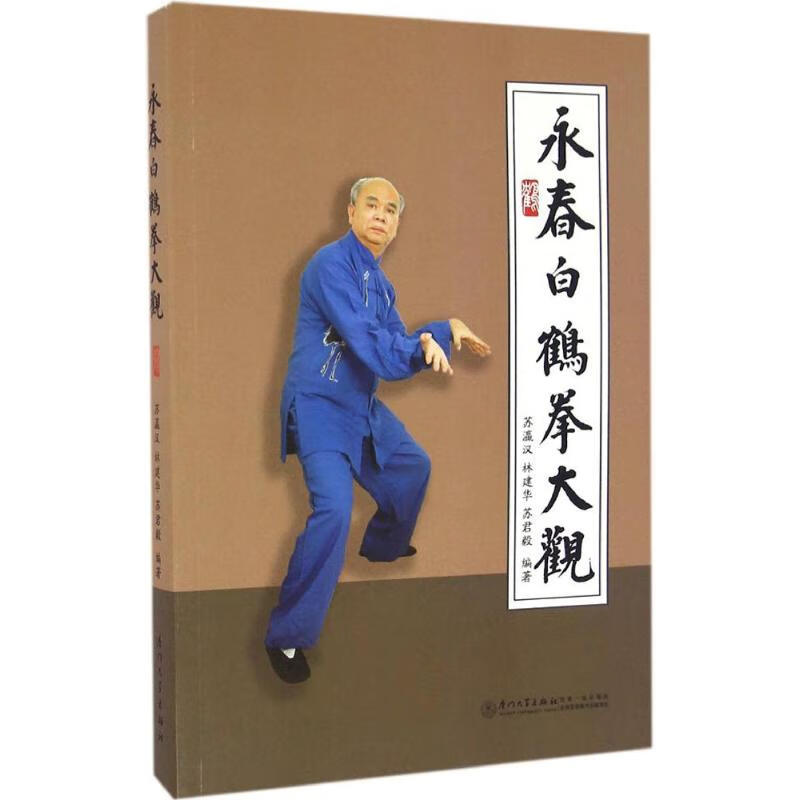 京东图书文具 2021-02-09 - 第28张  | 最新购物优惠券