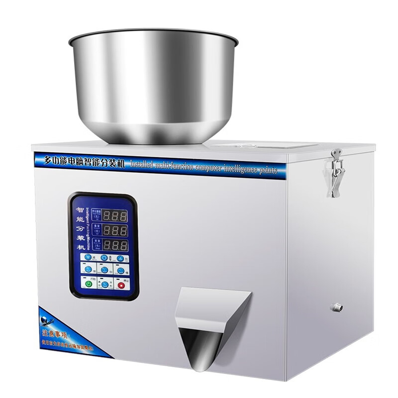 祺尔魅茶叶分装机花茶白茶红茶岩茶绿茶单枞茶多功能全自动定量称重