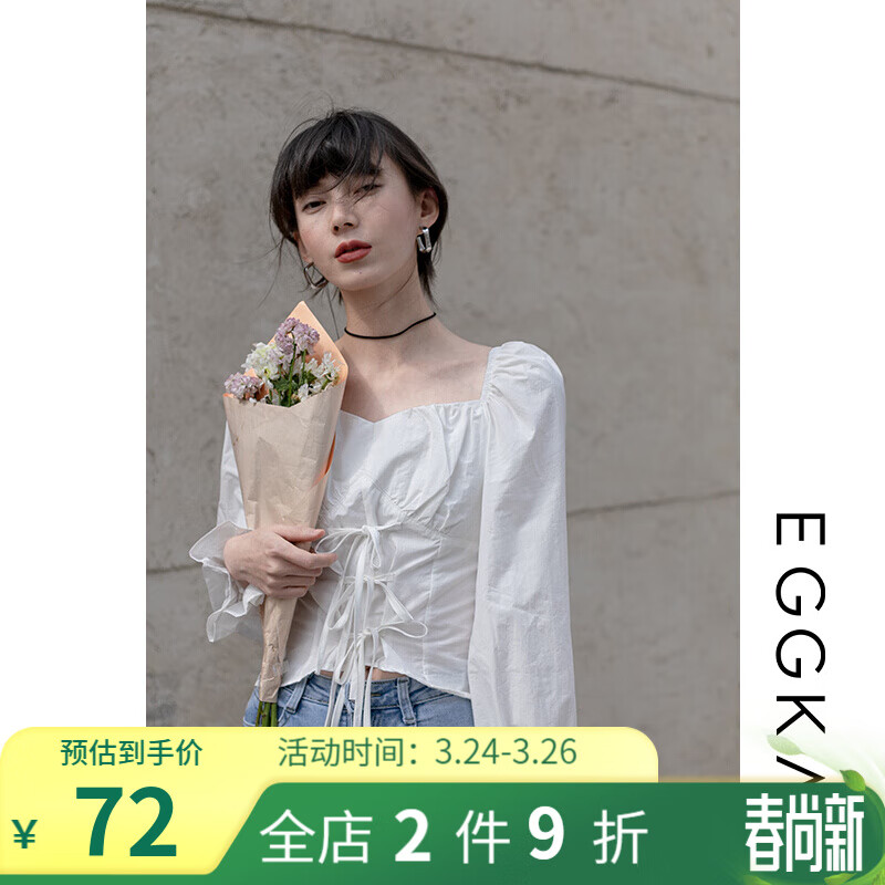 EGGKA 法式方领绑带衬衫女2021年春季新款短款白衬衣女设计感小众 白色 均码