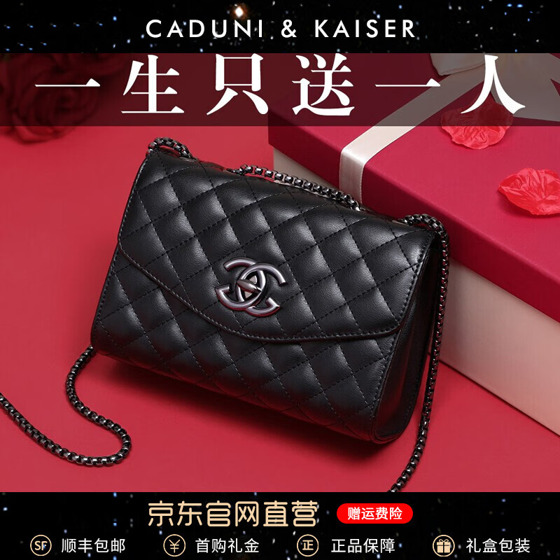 开箱分析CADUNI KAISER单肩包真相评测如何？曝光优缺点