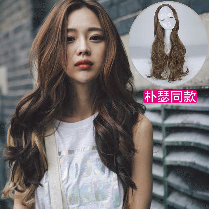 中分假发女长卷发大波浪发型逼真假发套wig 假发套