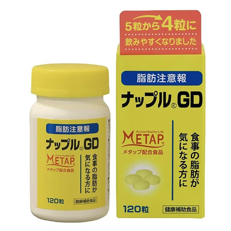 大正  日本进口napple娜卜力纳普乐平衡血糖药 控糖片 平衡血脂降血糖