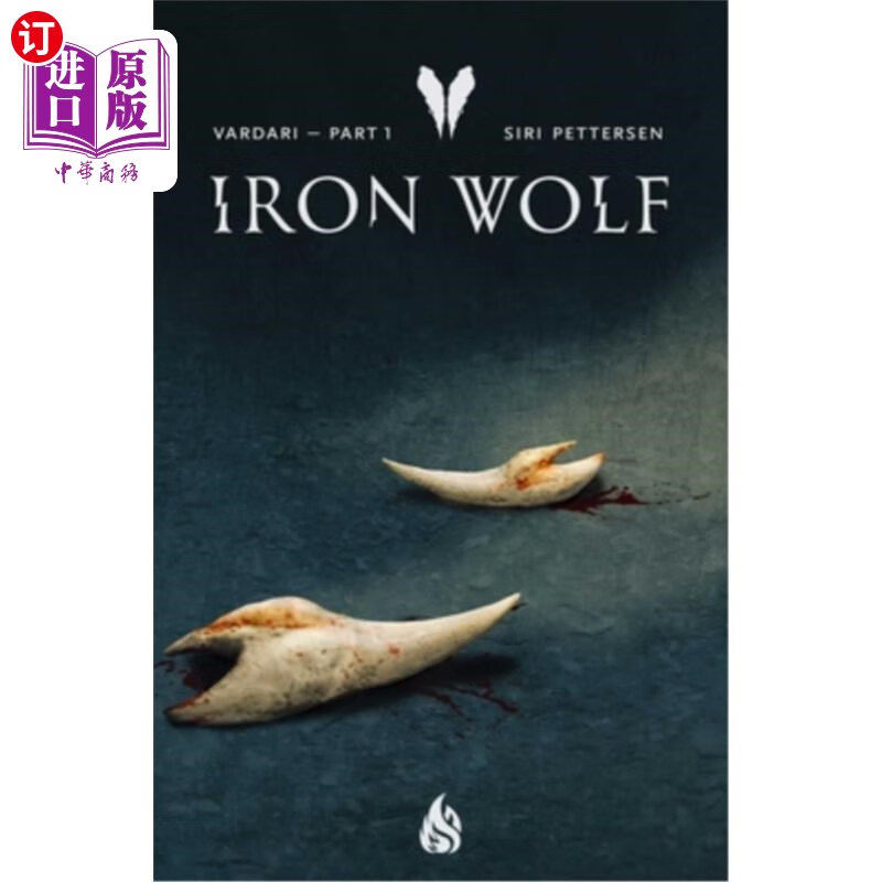 海外直订iron wolf 铁狼