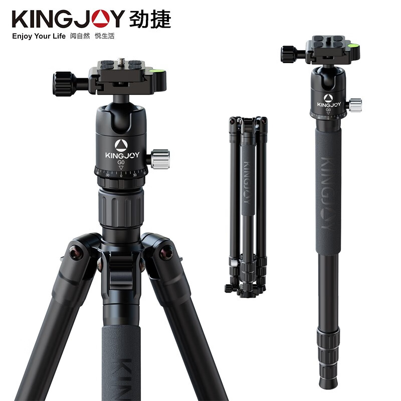 劲捷（KINGJOY）G55单反相机三脚架手机便携微单三角架摄像摄影机VLOG支架佳能尼康
