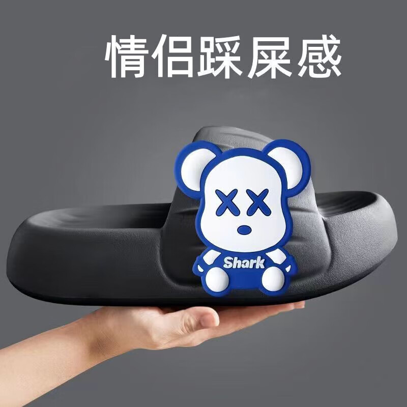 京东特殊商品历史价格走势图|特殊商品价格走势图