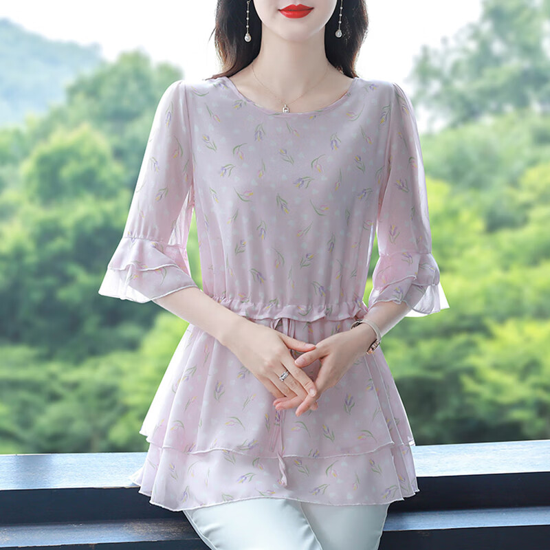 查询京东衬衫价格走势|衬衫价格比较