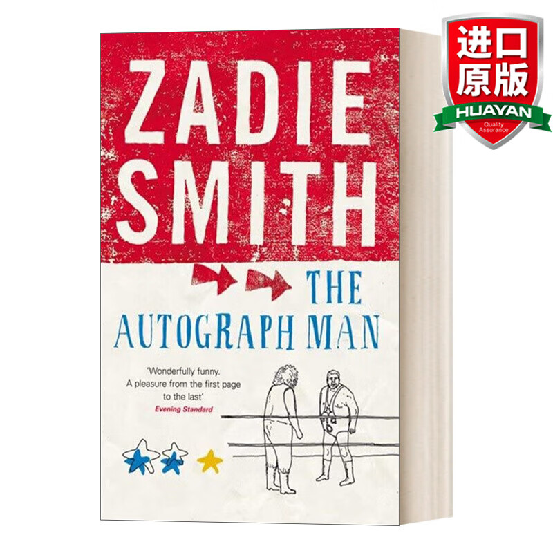 英文原版小说 签名收藏家 扎迪·史密斯 the autograph man 英文版