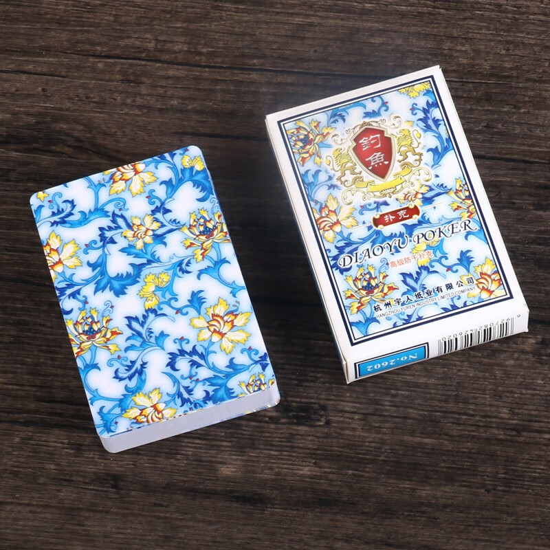 曲别针耐用顺滑加厚加硬家用休闲娱乐棋牌室耐用顺滑 钓鱼2602青花瓷