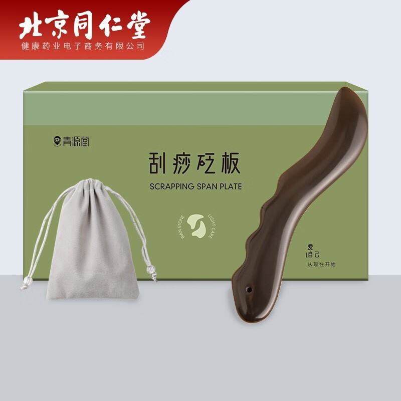 青源堂中医保健产品推荐,刮痧板花S型套装销量稳步增长
