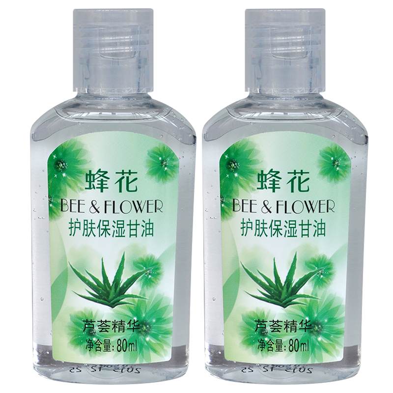 蜂花甘油 Fenghuaganyou 怎么样 蜂花甘油如何 蜂花甘油哪里买 蜂花甘油多少钱 京东精选商品 52返利淘