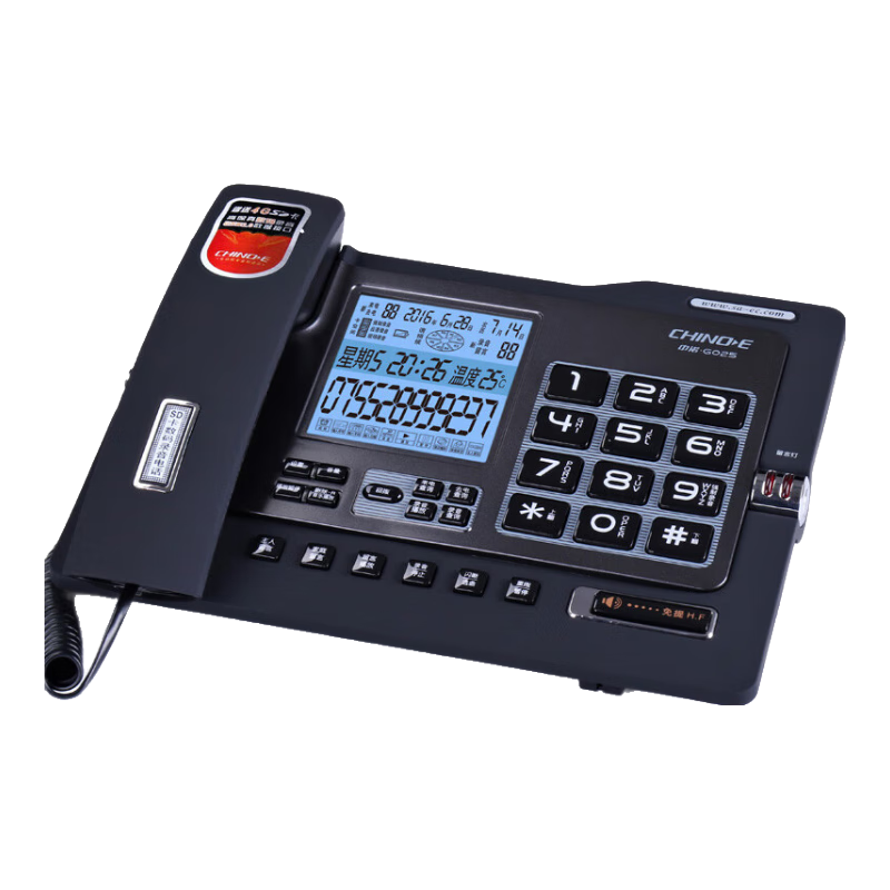 ڲŵG025ɫ32G¼绰32G洢¼1000СʱԶԴ¼̶绰칫ɫ 265Ԫ