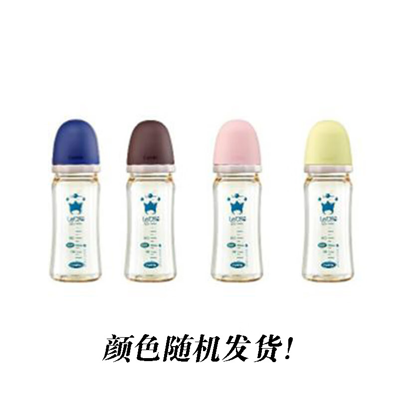 combiteteo婴儿奶瓶 240ml